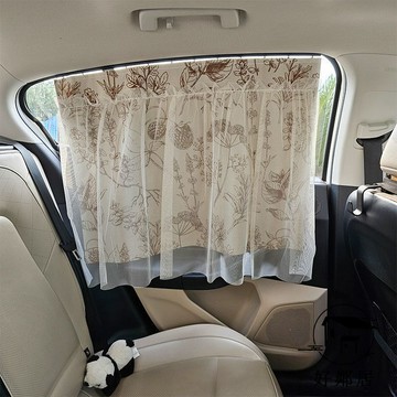 車載好物🚗遮陽簾 寶寶遮陽簾 汽車遮陽 嬰兒車內用品 新款全遮光卡嵌式窗簾汽車通用寶寶車用遮陽簾遮陽擋車內防曬隱私HLJ