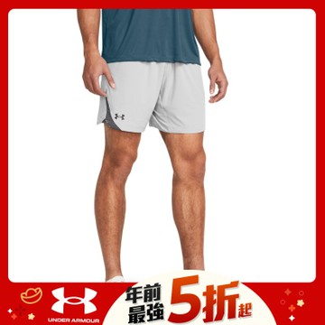 【UNDER ARMOUR】男 Elevated Woven短褲_1362289-014