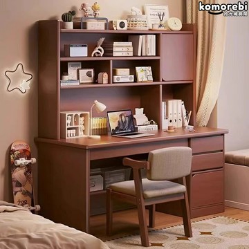 【一體式省空間】實木書桌 學習桌 電腦桌 家用寫字檯 書架書櫃一體 靠牆設計 學生成人適用 臥室書房辦公