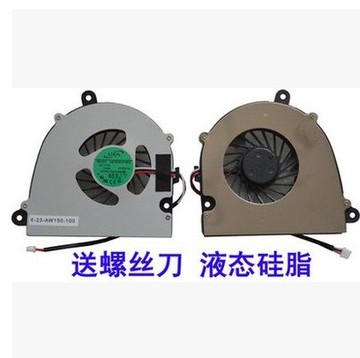 適用CLEVO藍天w110er地球人X11 W650EH風扇神舟K570N-i5 D1 I3 D1