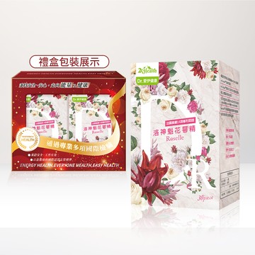 【保健專區任選2盒$1222】Dr.愛伊洛神魁花萼精軟膠囊 (30顆/盒)