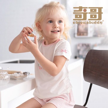 奇哥 Chic a Bon 天鵝公主條紋短褲 (1-6歲)