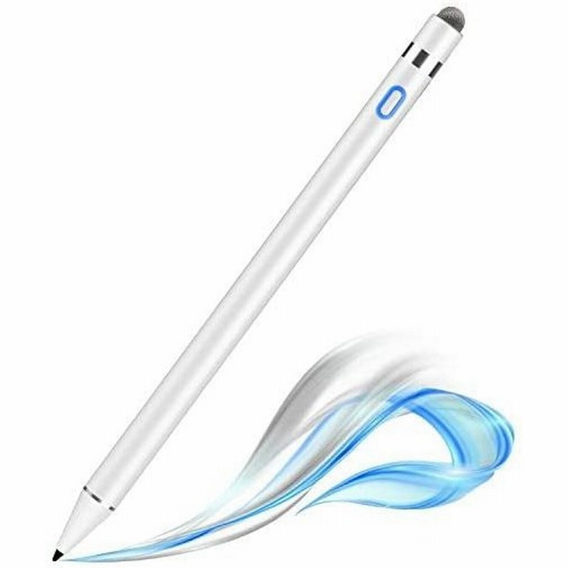RICQD タッチペン iPad対応 極細 パームリジェクション機能 スタイラスペン タブレットペン ペンシル 充電式 ホワイト 通販  LINEポイント最大0.5%GET | LINEショッピング