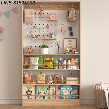 公司貨 免運 開立發票 書架置物架網紅夾縫柜落地歐式多層實木大容量壁掛墻上收納洞洞板