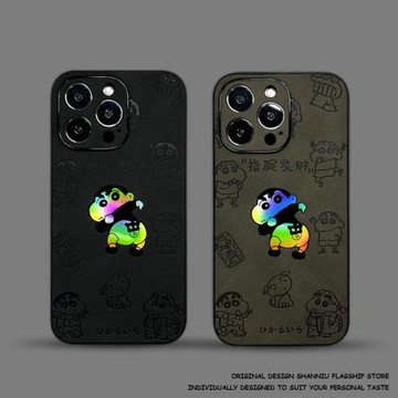 可愛卡通惡搞小新動感超人iPhone17ProMax手機殼翻毛皮質16Pro適用蘋果15pro創意搞怪鐳射14情侶男女13保護套