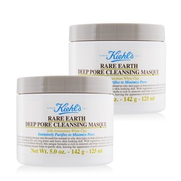 KIEHL’S 契爾氏 亞馬遜白泥淨緻毛孔面膜(125ml)-國際航空版X2