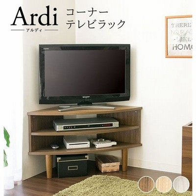 テレビ台 ローボード おしゃれ コーナー Tv台 ラック 角置き コーナー ローボード コンパクト コーナーテレビ台 Ir Tv006 通販 Lineポイント最大get Lineショッピング