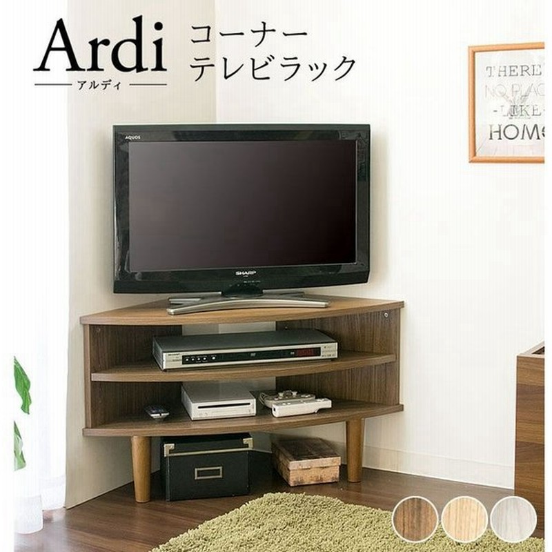 テレビ台 おしゃれ コーナー テレビ台 Ir Tv006 宮武製作所 通販 Lineポイント最大0 5 Get Lineショッピング