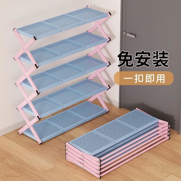 【台灣出貨】免安裝摺疊鞋架入戶門房間宿舍多巴胺收納架大容量落地多層置物架鞋櫃 多層鞋架 簡易組合鞋架 可折疊鞋櫃架