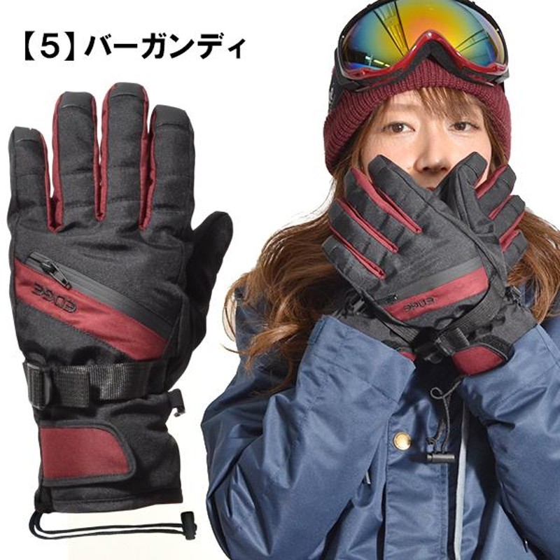 スノーボード グローブ 5本指 インナー付き 手袋 止水ファスナー SNOW BOARD GLOVE スキー | LINEショッピング