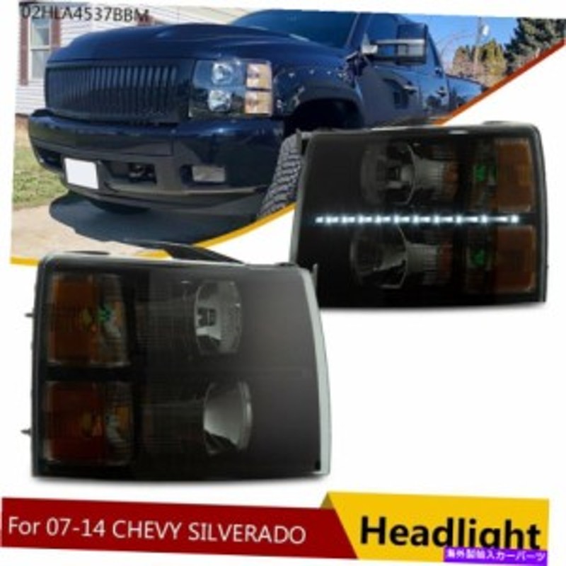 USヘッドライト 07-14シボリーSilverado 1500/2500/3500 LED DRL Strip