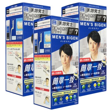 MEN'S BIGEN 美源男士 簡單一按染髮霜  7 自然黑  3組