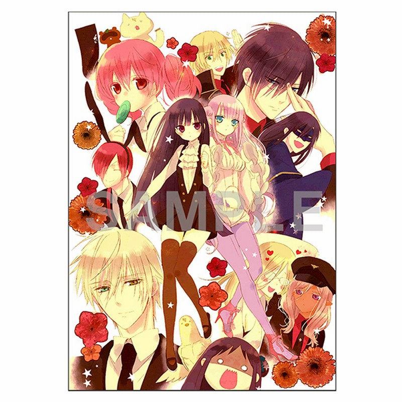 妖狐 僕ss かつて魔法少女と悪は敵対していた 原画シート 通販 Lineポイント最大1 0 Get Lineショッピング