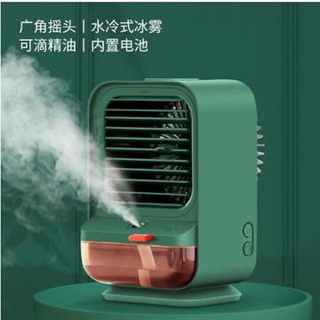 新款跨境桌面冷風機 迷你加濕噴霧風扇便攜家用小型USB水冷空調扇