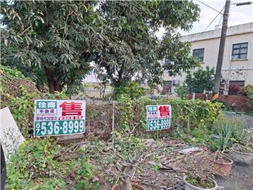 大寮會結都市計畫建地+農地｜高雄市大寮區會結北段