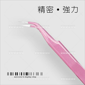 JNR彩鋼精密強力鑷子-彎型(粉色)[58701]