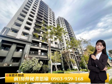 獨家泰鉅捷世代機捷高樓最俗三房平車視野戶｜台中市北屯區松竹五路二段