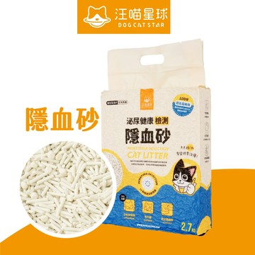 【汪喵星球】 泌尿健康檢測 隱血砂 （條型豆腐砂） 2.7kg 單包販售