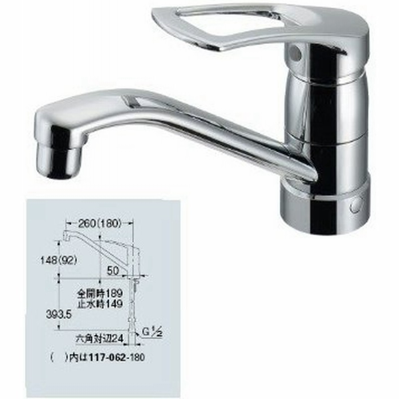 ≦《あすつく》 15時迄出荷OK 三栄水栓 SANEI 水栓金具 PP60-500 洗面化粧台用すきまパッキン 定番スタイル