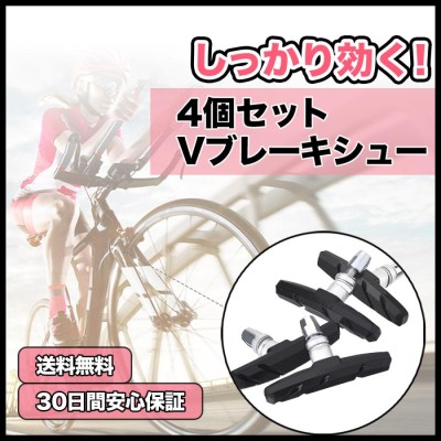 美品 シマノ SHIMANO BL-M950/BR-M951 XTR Vブレーキ グレー 前後