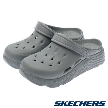 SKECHERS 男鞋 健走系列涼拖鞋 MAX CUSHIONING FOAMIES - 243277GRY
