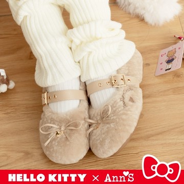Ann’S X Sanrio三麗鷗 HELLO KITTY 聯名 柔軟純羊毛 寬版舒適軟墊蝴蝶結平底瑪莉珍娃娃鞋-杏
