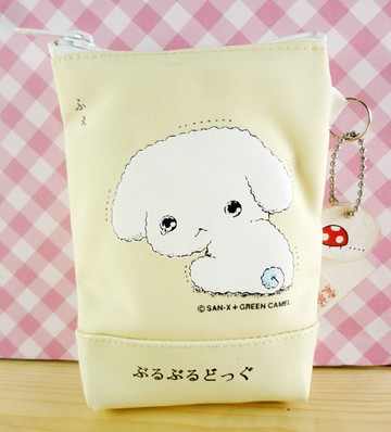 【震撼精品百貨】BuruBuru 抖抖狗 化妝包-米色 震撼日式精品百貨