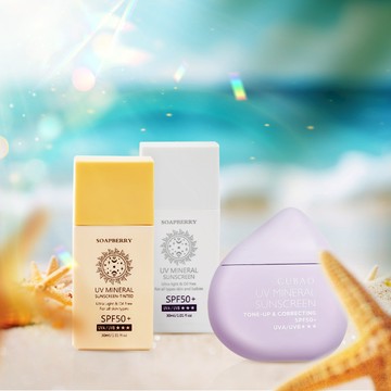 【單款組合賣場】奈米級物理防曬乳SPF50+★★★ 30ml
