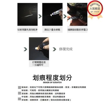 自動拋光機 打磨機 拋光機 自動打磨機 打蠟機 無線打蠟機 110V無線拋光機 汽車打蠟機 電動打蠟機