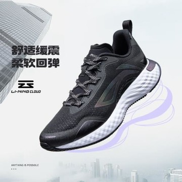 李寧男鞋跑鞋運動鞋2025夏季新款透氣網面跑步鞋時尚減震老爹鞋子