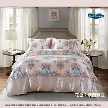【詩舒曼】雙人加大/天絲印花床罩式被套枕套組【波西米亞】220cm*240cm／領券再折