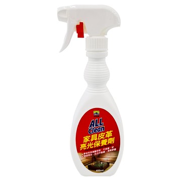 do it 多益得 All Clean 家具皮革亮光保養劑 適用於裝修面料/金屬/玻璃  450ml  1瓶