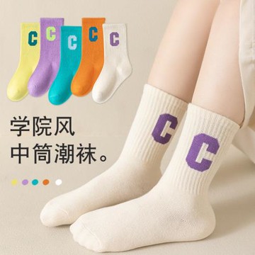 春秋季兒童襪子純棉100%全棉中筒襪女童字母中大童襪學生院風夏季