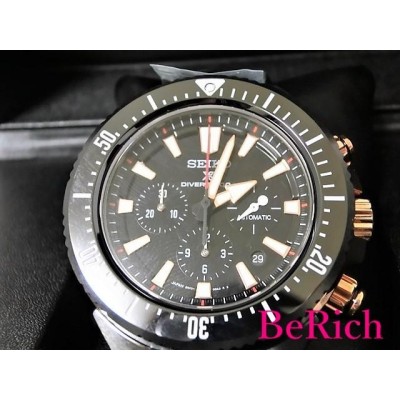 SEIKO Prospex DIVER SCUBA 8R49-00B0