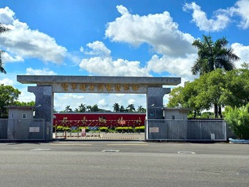 近東橋總圖｜正對砲校百市金店｜台南市永康區中山南路