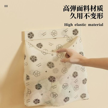 臺灣熱賣🔥🔥粘鉤式臥室衣櫃通用收納網兜透氣可視掛式可摺疊收納整理置物神器