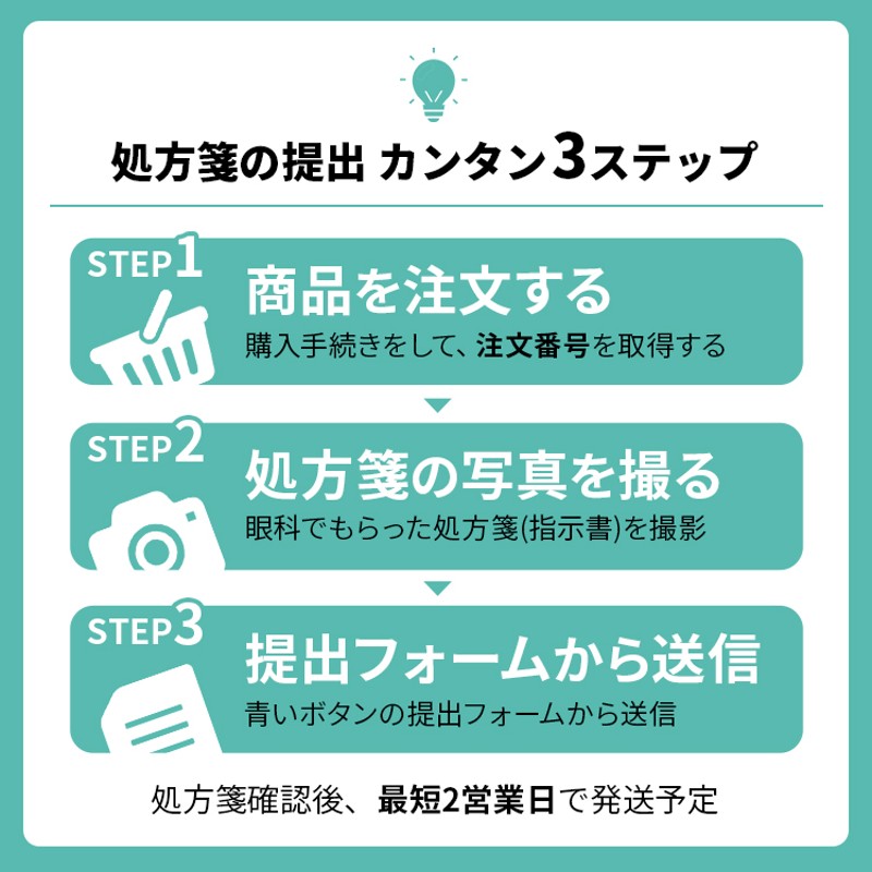 送料無料 クーパービジョン プロクリアワンデー マルチフォーカル 遠近両用 30枚 4箱 コンタクトレンズ ワンデー コンタクト  CooperVision 1日使いすて 30枚 | LINEブランドカタログ