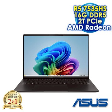 ASUS Vivobook S16 OLED M5606NA-0068K7535HS 極致黑 16吋筆電 (3.2K OLED 120Hz/AMD Ryzen 5 7535HS