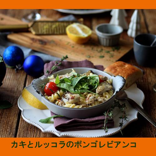 (日清製粉ウェルナ　ディ・チェコ No.34フスィリ　250g×12個×2セット　パスタ ショートパスタ マカロニ