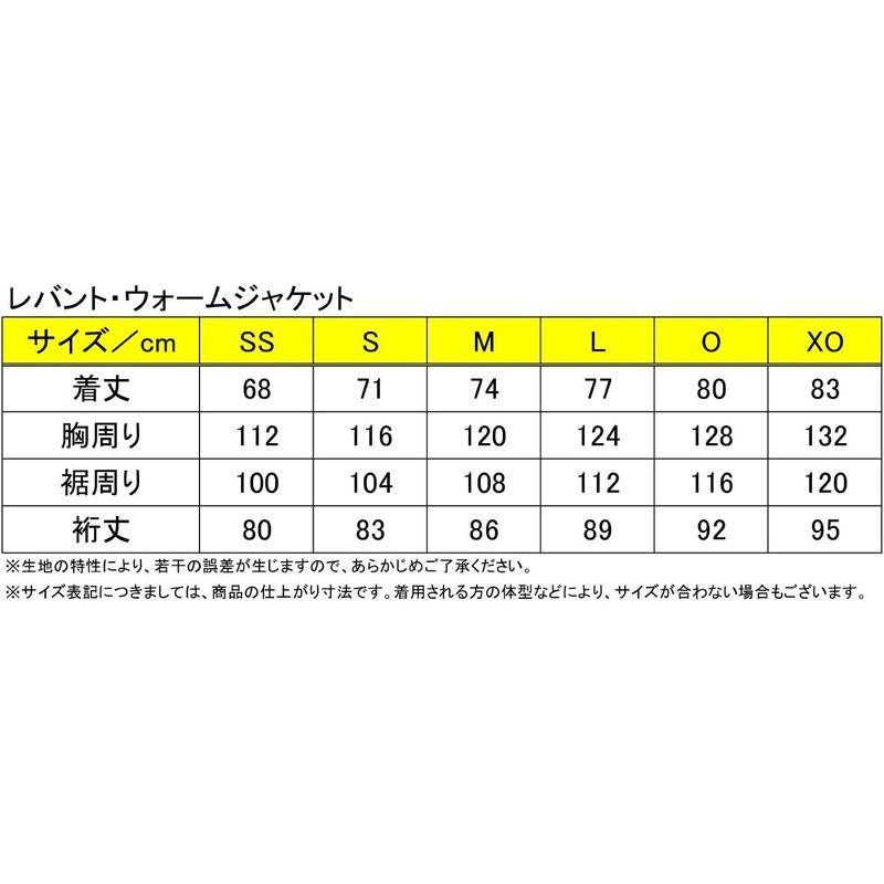 バタフライ(Butterfly) 卓球 ユニセックス トレーニングウェア