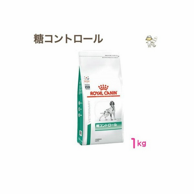 年間定番 ロイヤルカナン 犬用 糖コントロール 8kg atak.com.br 年間定番 ロイヤルカナン 犬用 糖コントロール 8kg atak.com.br