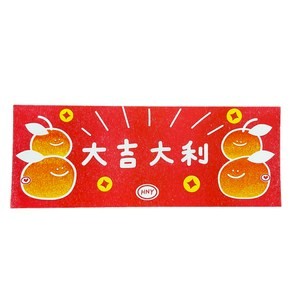 Risomuseum長條春聯 大吉大利 紅