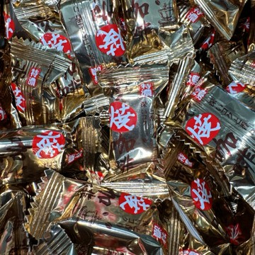 【粿女兒商行】??現貨 特濃炭燒咖啡糖