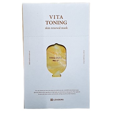LEADERS 麗得姿 維他命緊緻修復面膜 Set 10片 Vita Toning skin renewal mask  1盒