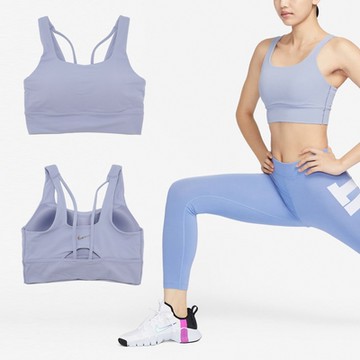 Nike 運動內衣 Alate Ellipse Longline 紫 中強度支撐 速乾 美背 瑜珈 健身 DO6620-519