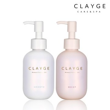 【CLAYGE】海泥修護髮油120ml(輕盈款/滋潤款/乾溼髮皆可/花果香/植物精華油)