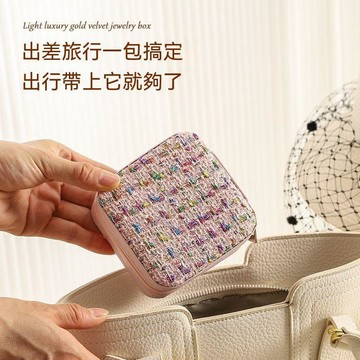 🚀台灣夯貨+限時秒殺⏰針線套盒家用家用針線縫補手縫線工具學生宿舍便攜式小型針線盒 69WH2