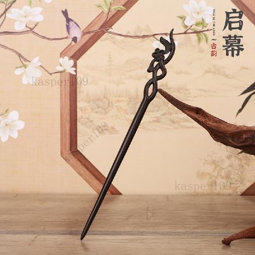 新款♥天然黑檀高級髮簪木質清冷古風百搭簡約爆款素雅中國風七夕節禮物