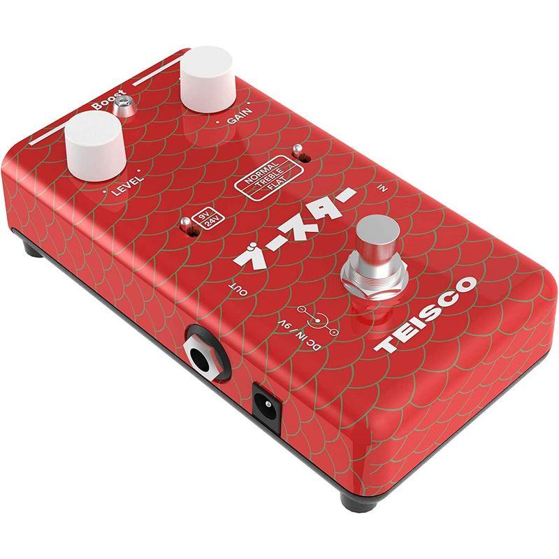 TEISCO BOOST ブースター