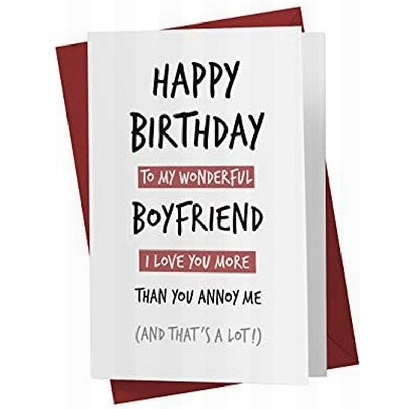 彼氏への面白い誕生日カード 彼への記念カード ガールフレンドから彼へ ボーイフレンド 恋人のお誕生日カード 封筒付き ボーイフレンド以上のもの 通販 Lineポイント最大0 5 Get Lineショッピング